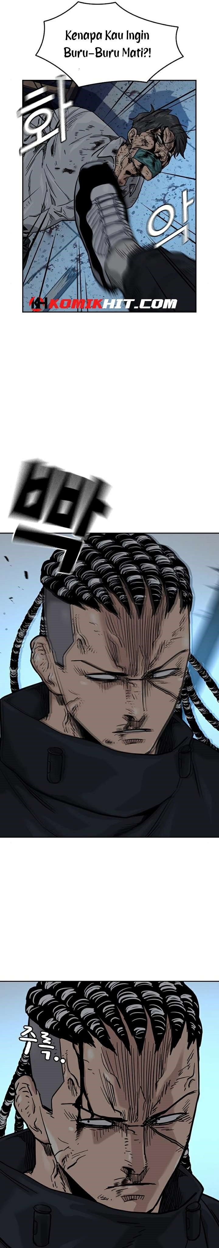 To Not Die Chap 47 - Next Chap 48