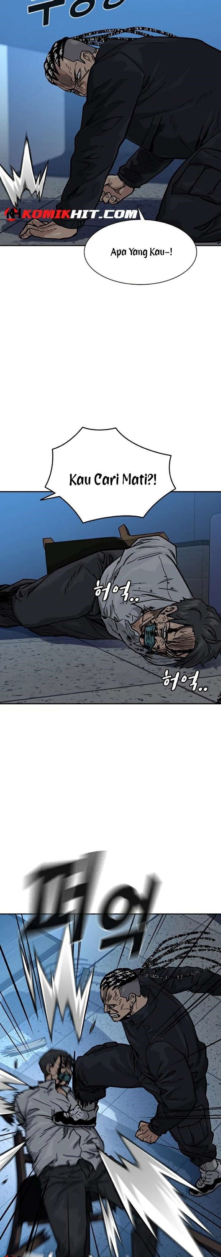 To Not Die Chap 47 - Next Chap 48