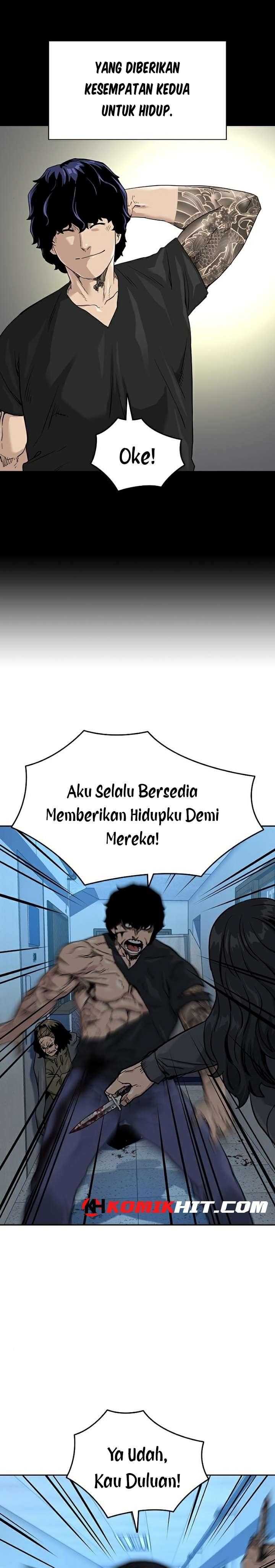 To Not Die Chap 47 - Next Chap 48