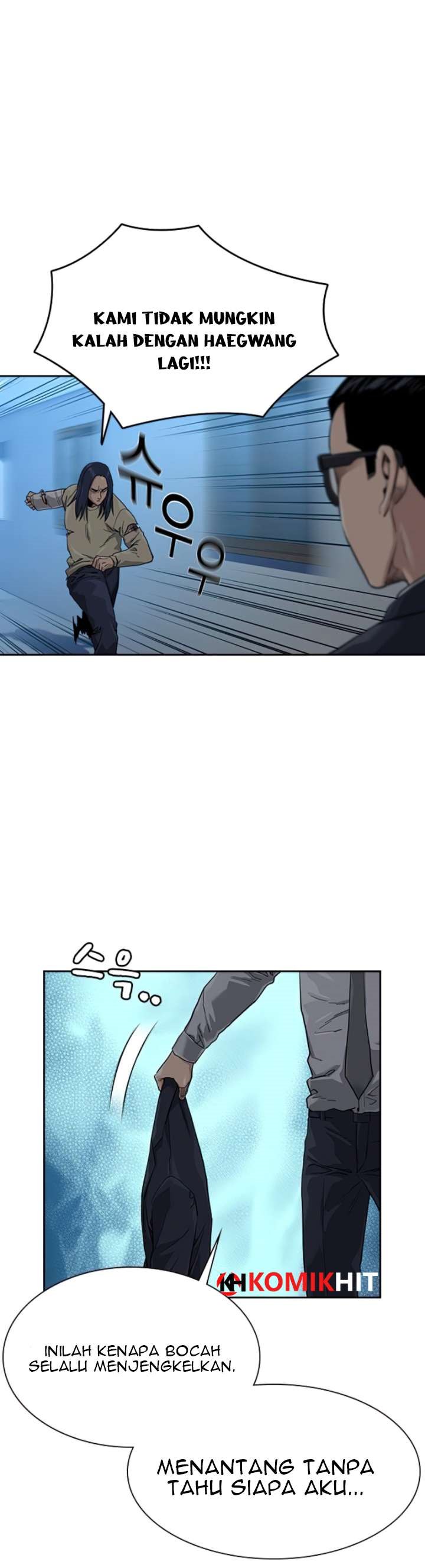 To Not Die Chap 44 - Next Chap 45