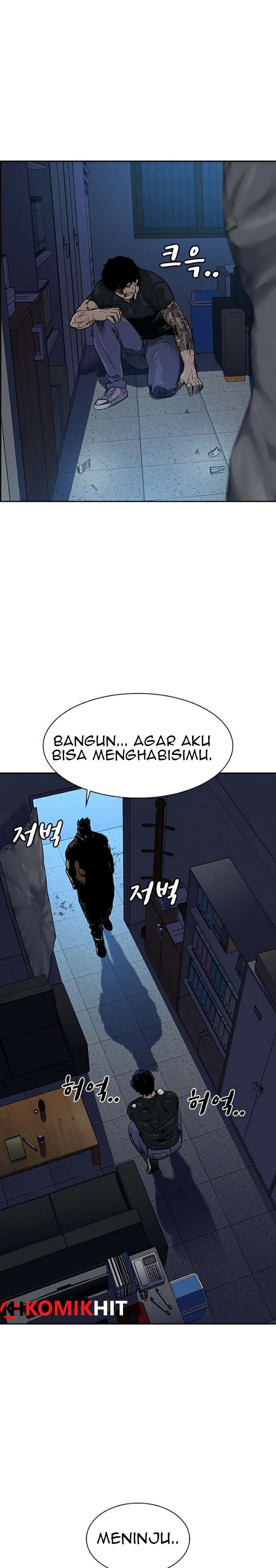 To Not Die Chap 45 - Next Chap 46