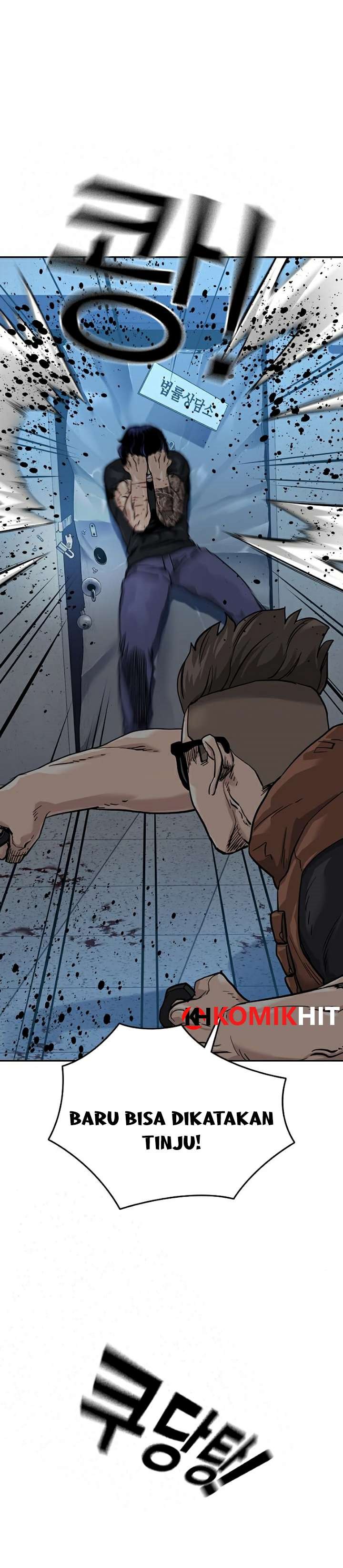 To Not Die Chap 45 - Next Chap 46