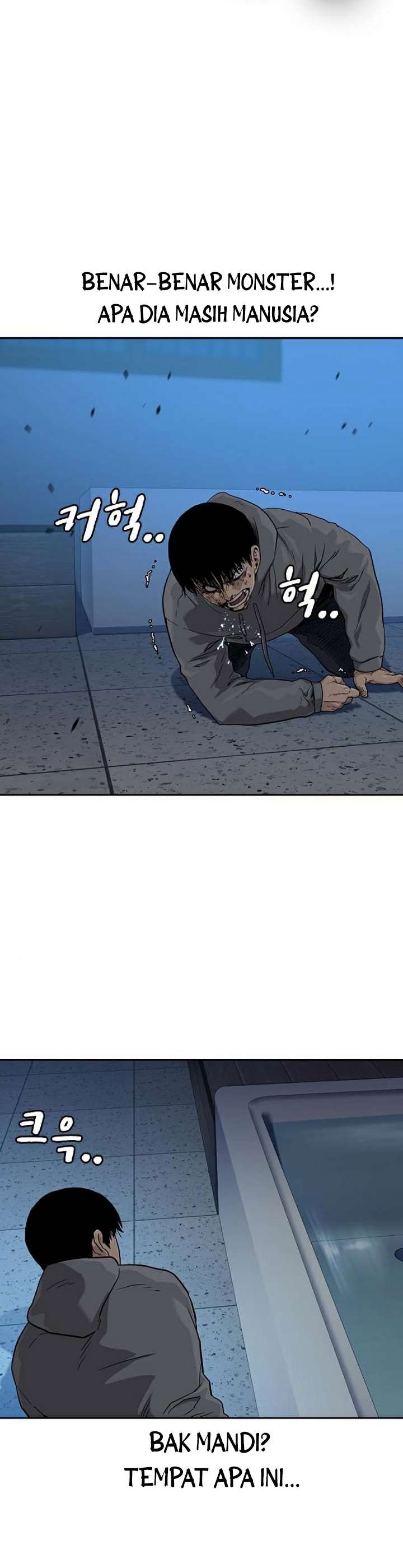 To Not Die Chap 46 - Next Chap 47