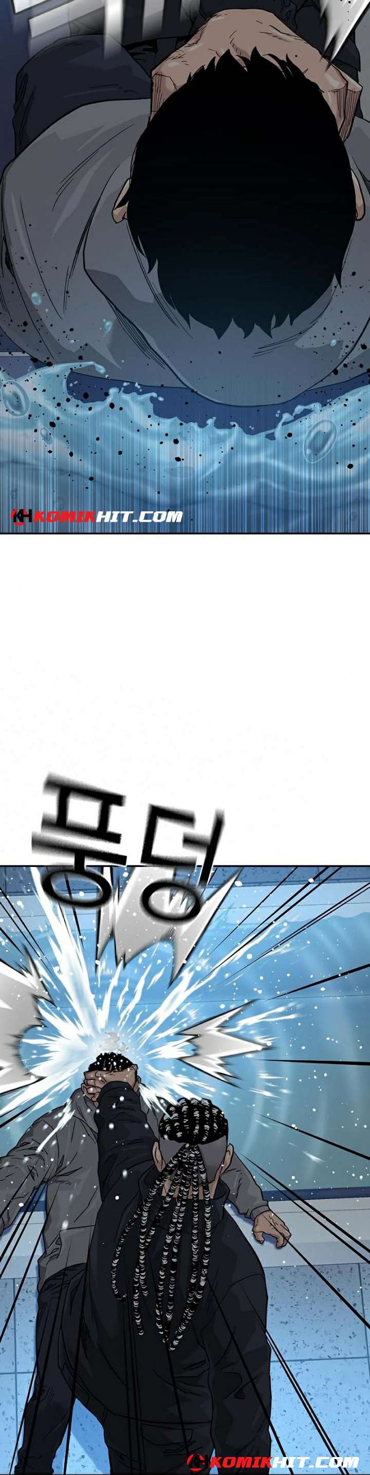 To Not Die Chap 46 - Next Chap 47