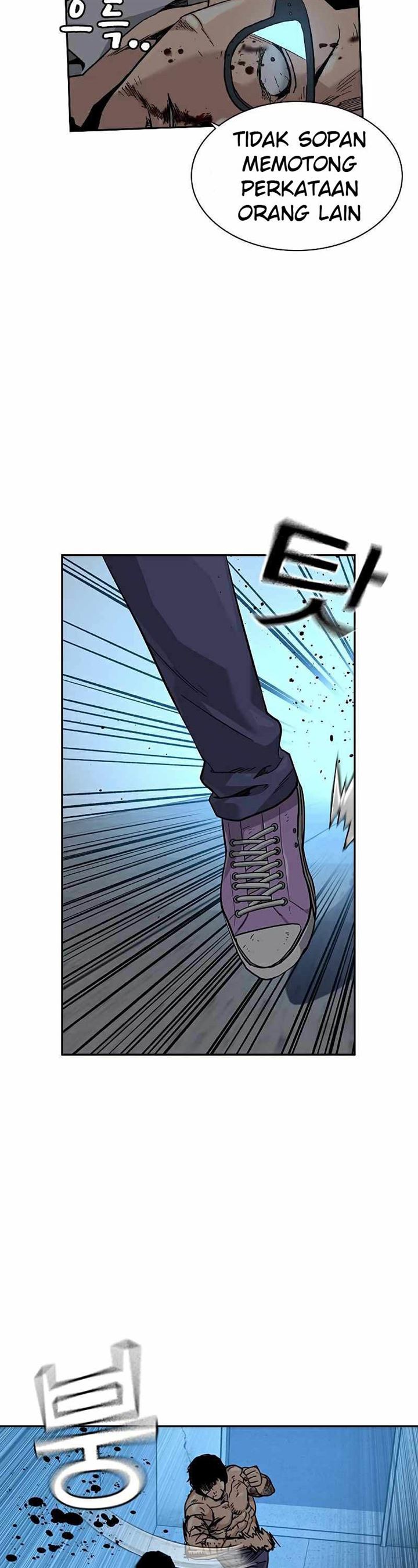 To Not Die Chap 48 - Next Chap 49