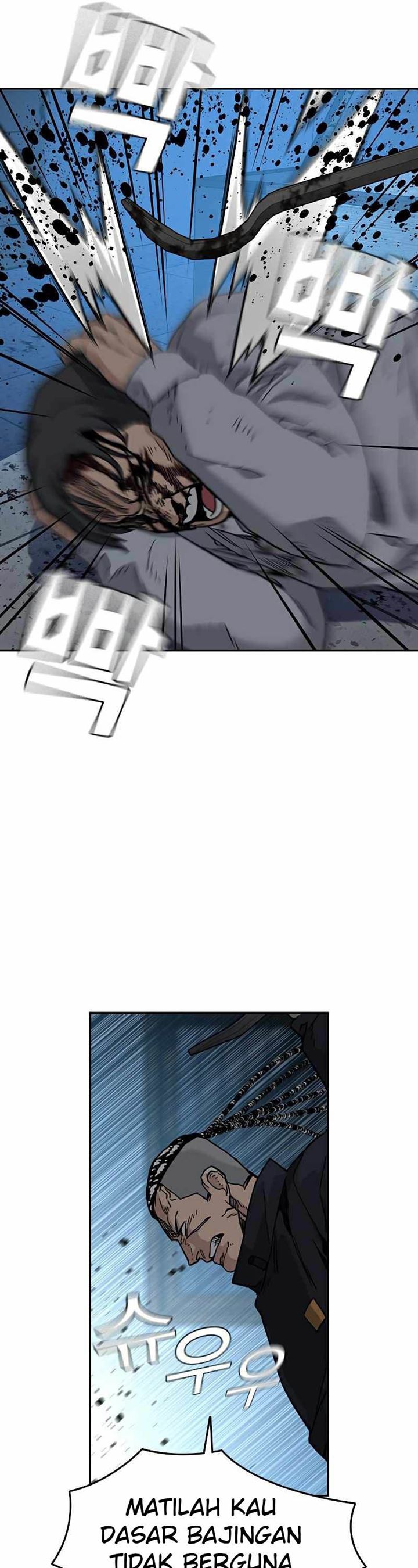 To Not Die Chap 48 - Next Chap 49