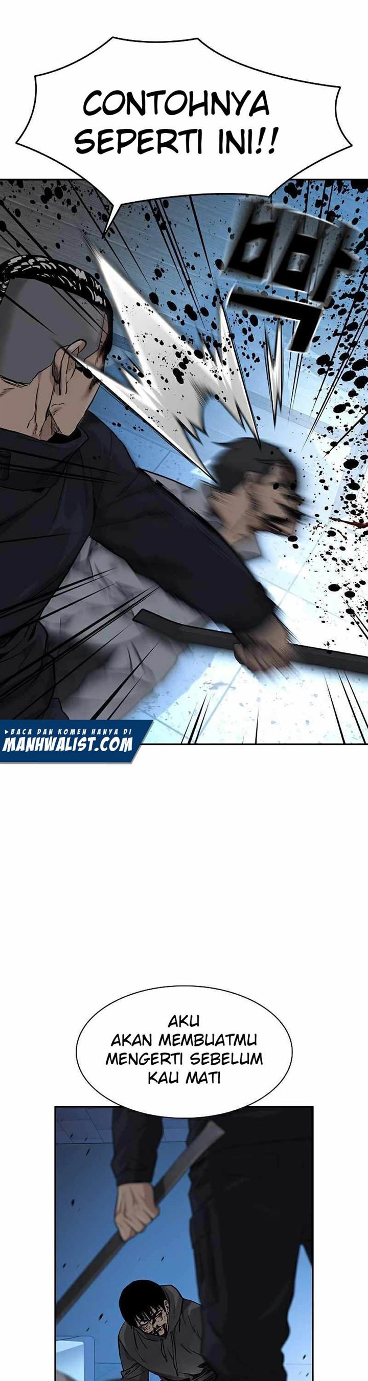 To Not Die Chap 48 - Next Chap 49