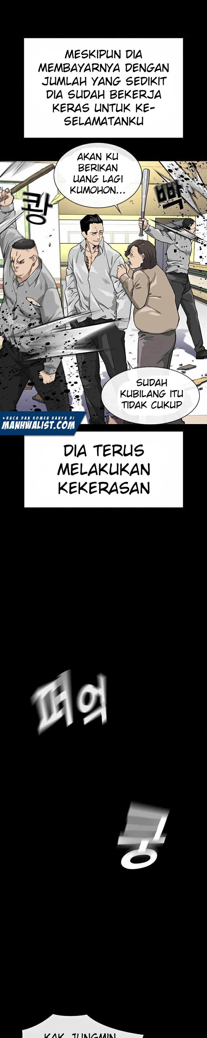 To Not Die Chap 49 - Next Chap 50