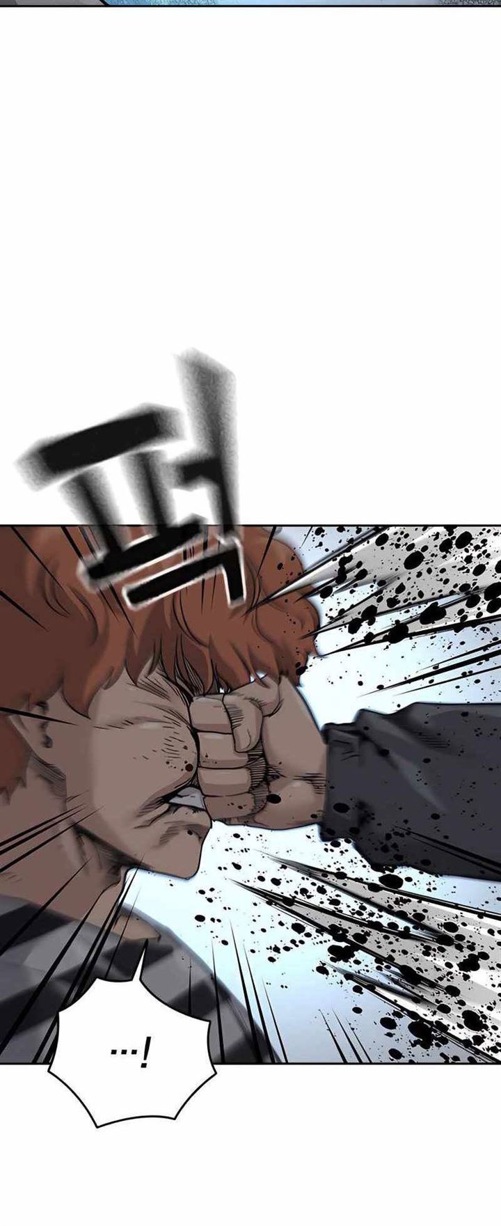 To Not Die Chap 53 - Next Chap 54