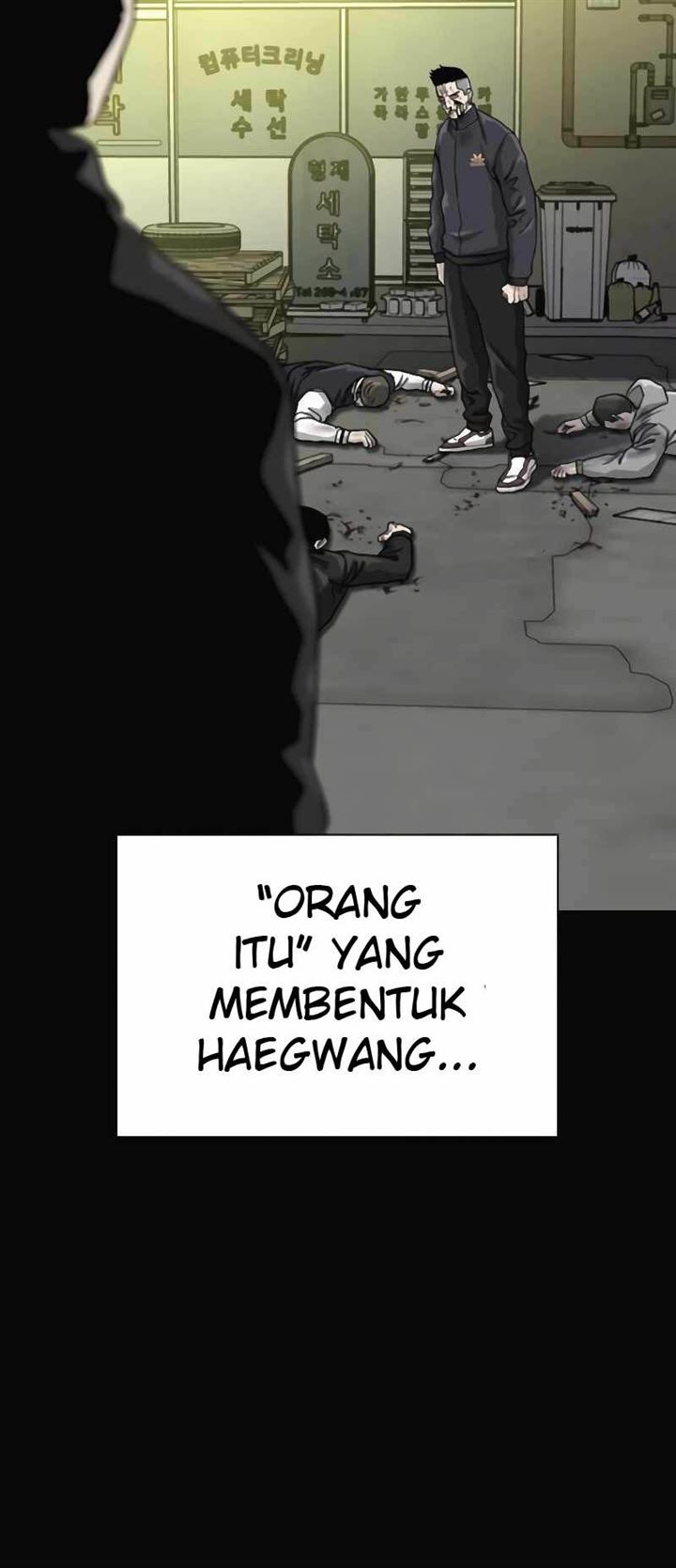 To Not Die Chap 50 - Next Chap 51