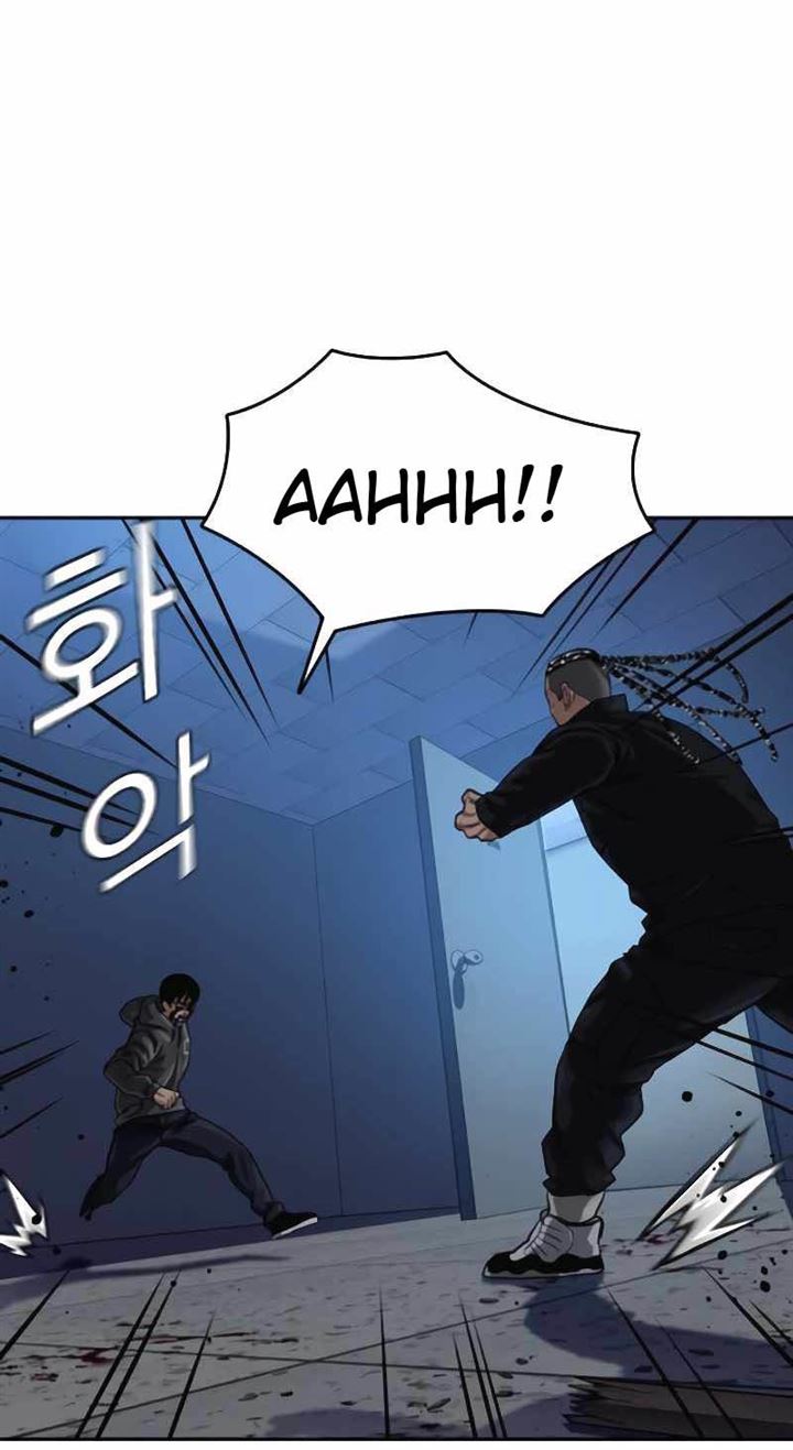 To Not Die Chap 50 - Next Chap 51