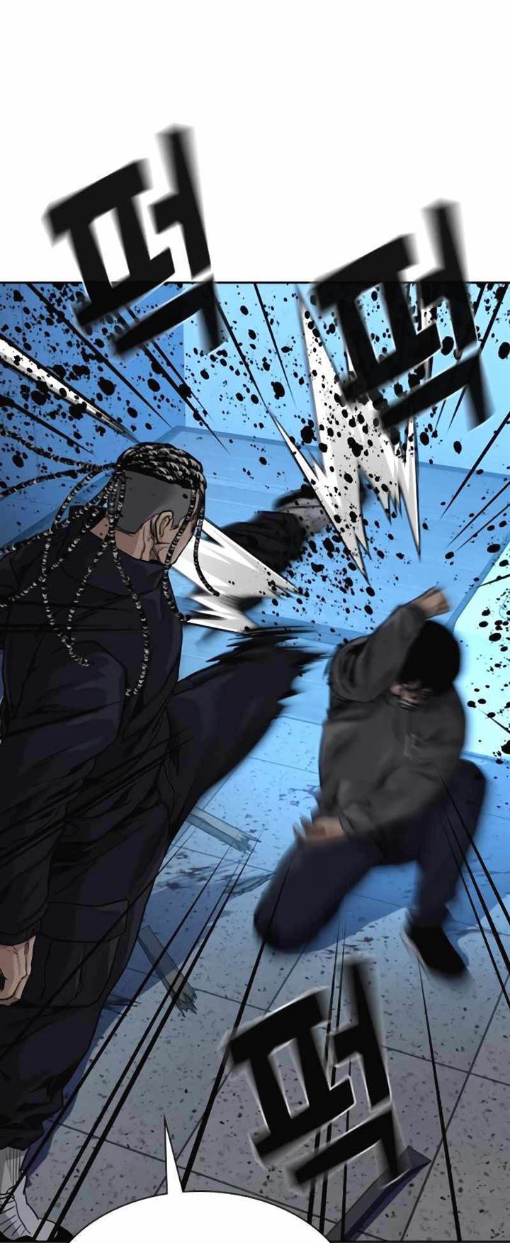 To Not Die Chap 50 - Next Chap 51