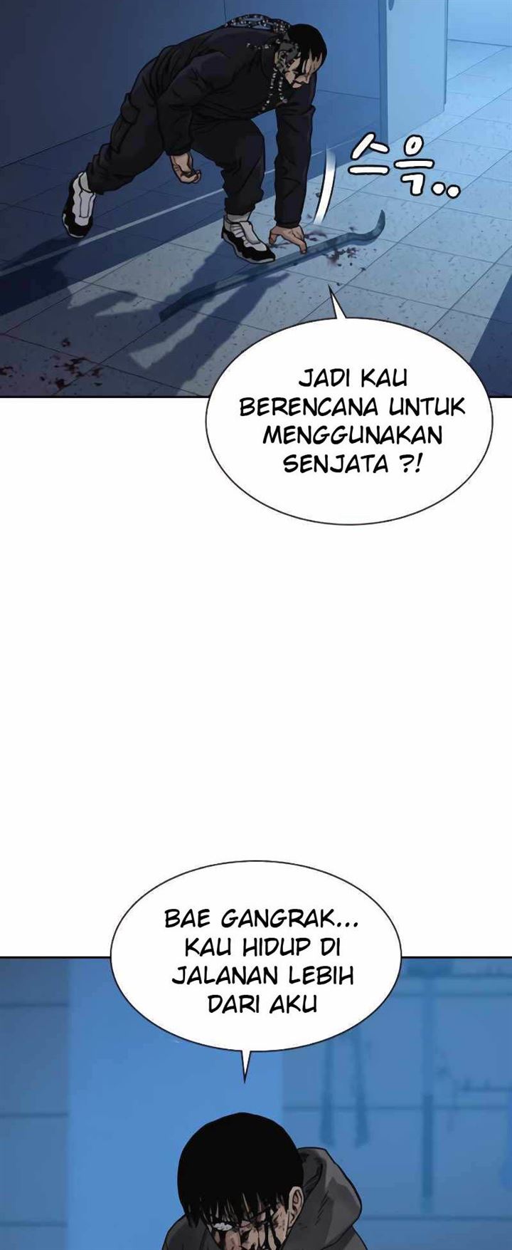 To Not Die Chap 50 - Next Chap 51