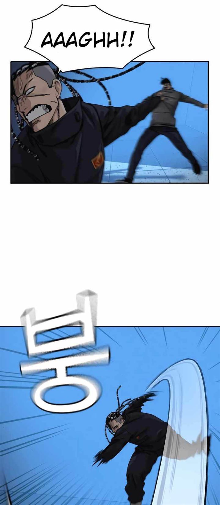 To Not Die Chap 50 - Next Chap 51