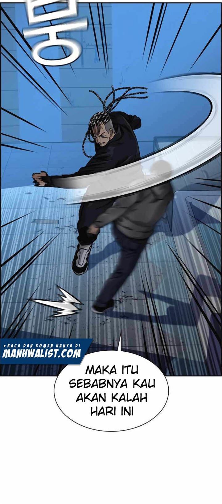 To Not Die Chap 50 - Next Chap 51