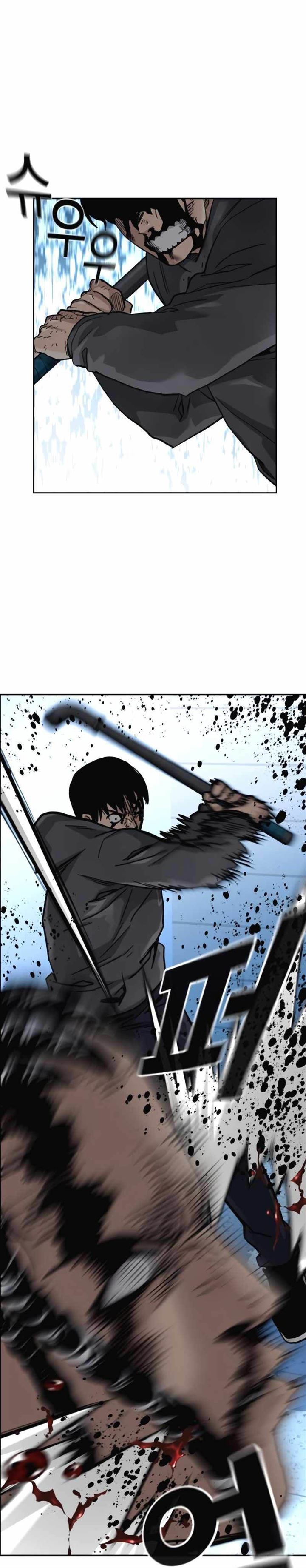 To Not Die Chap 51 - Next Chap 52