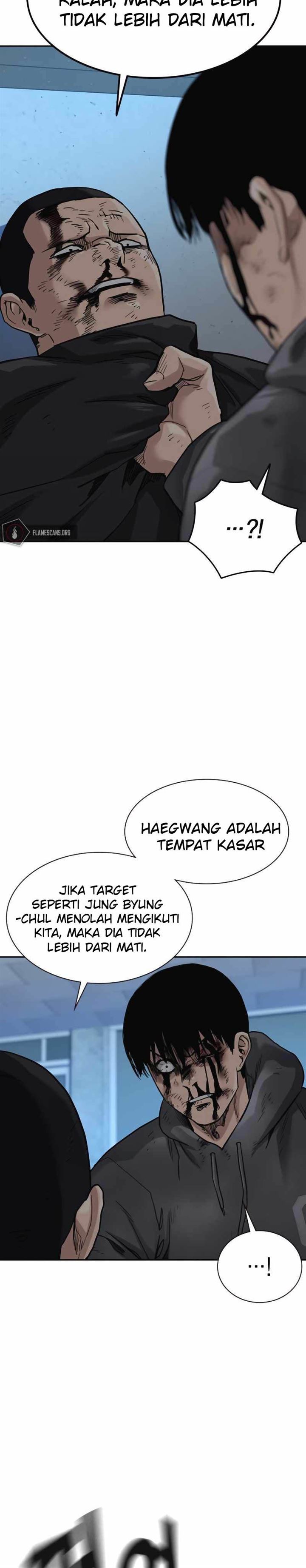 To Not Die Chap 51 - Next Chap 52