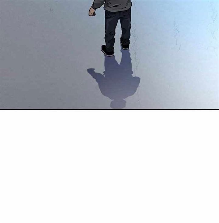 To Not Die Chap 52 - Next Chap 53