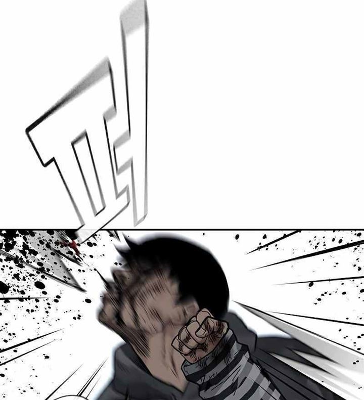 To Not Die Chap 52 - Next Chap 53