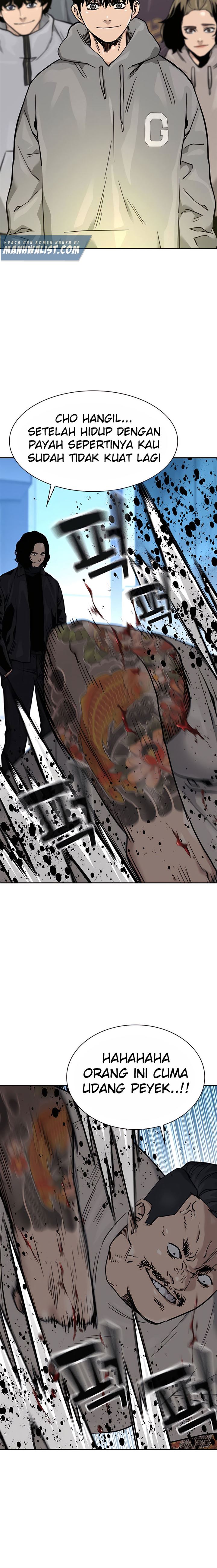 To Not Die Chap 57 - Next Chap 58