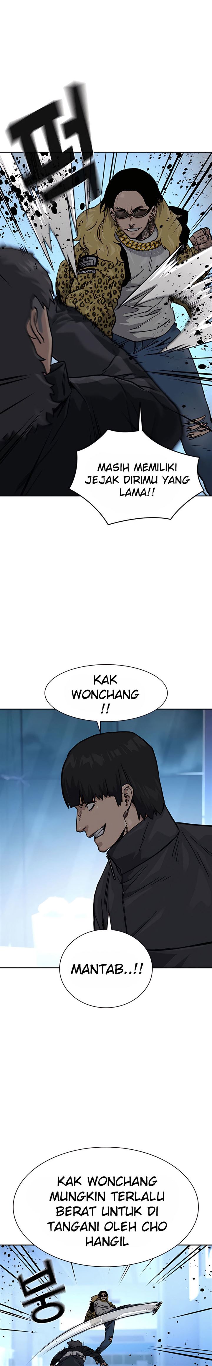 To Not Die Chap 57 - Next Chap 58