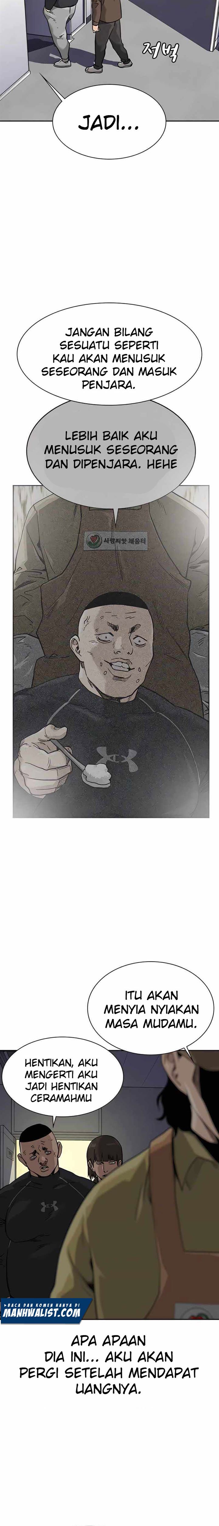 To Not Die Chap 54 - Next Chap 55