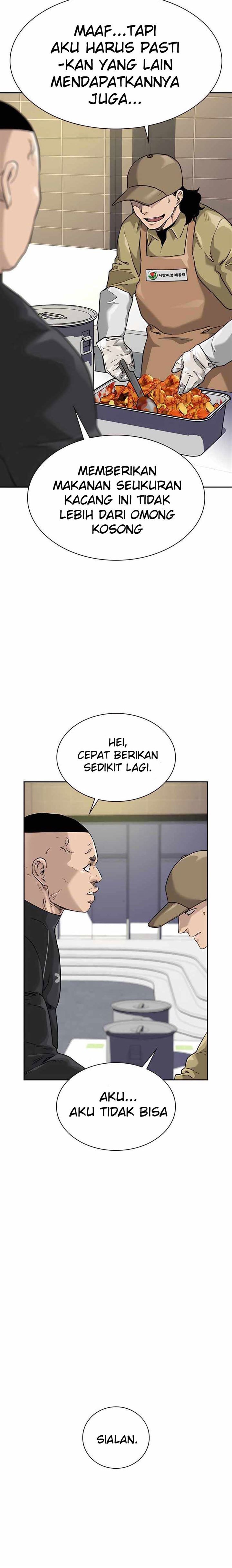 To Not Die Chap 54 - Next Chap 55