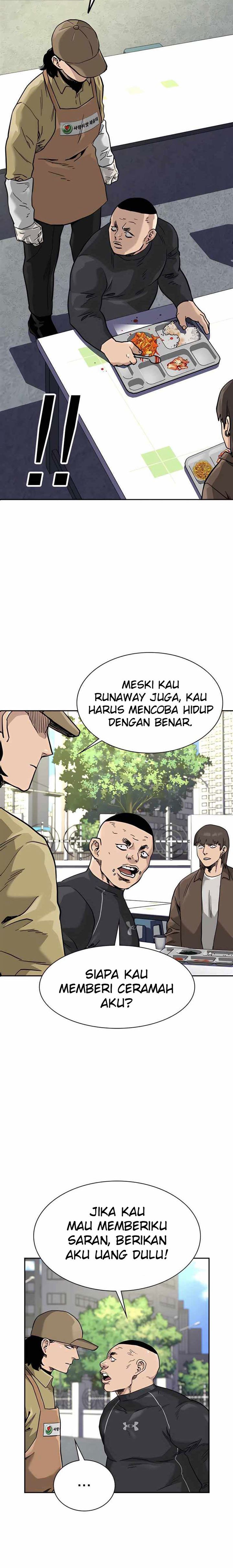 To Not Die Chap 54 - Next Chap 55