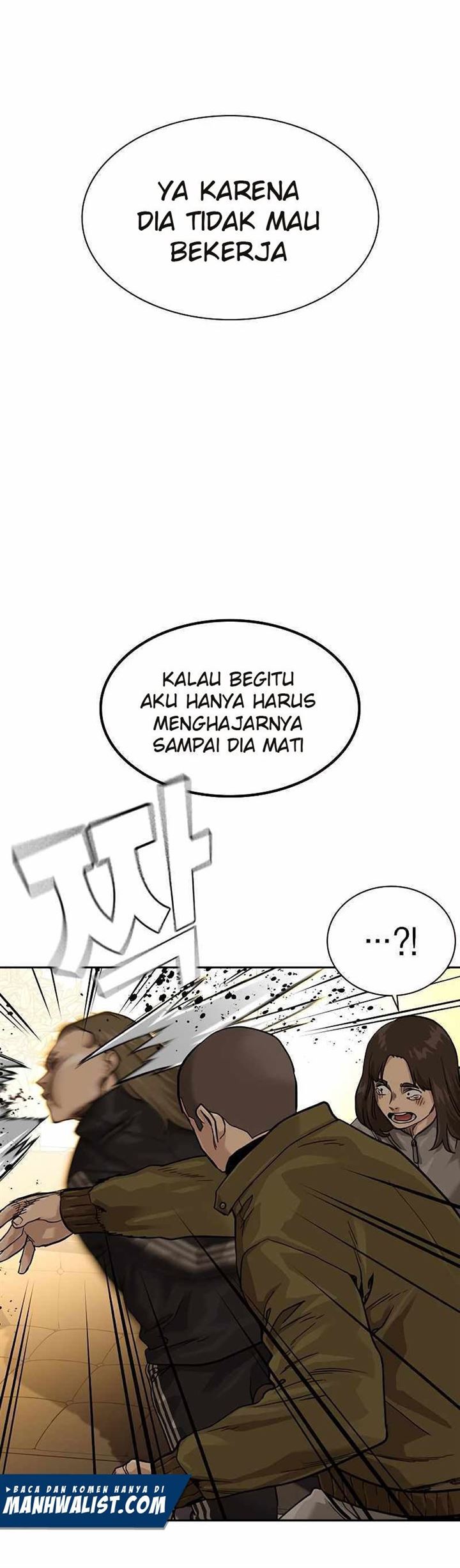 To Not Die Chap 55 - Next Chap 56