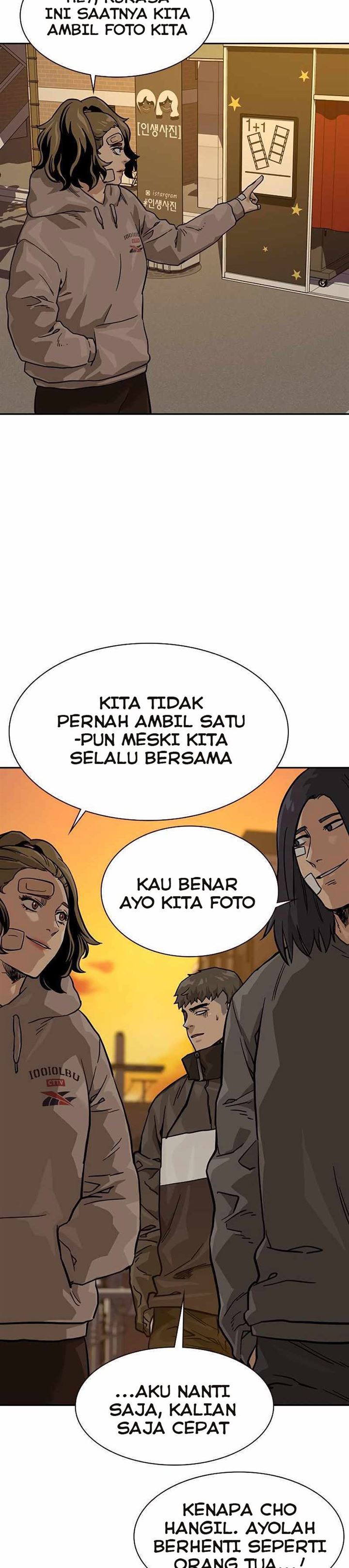 To Not Die Chap 55 - Next Chap 56