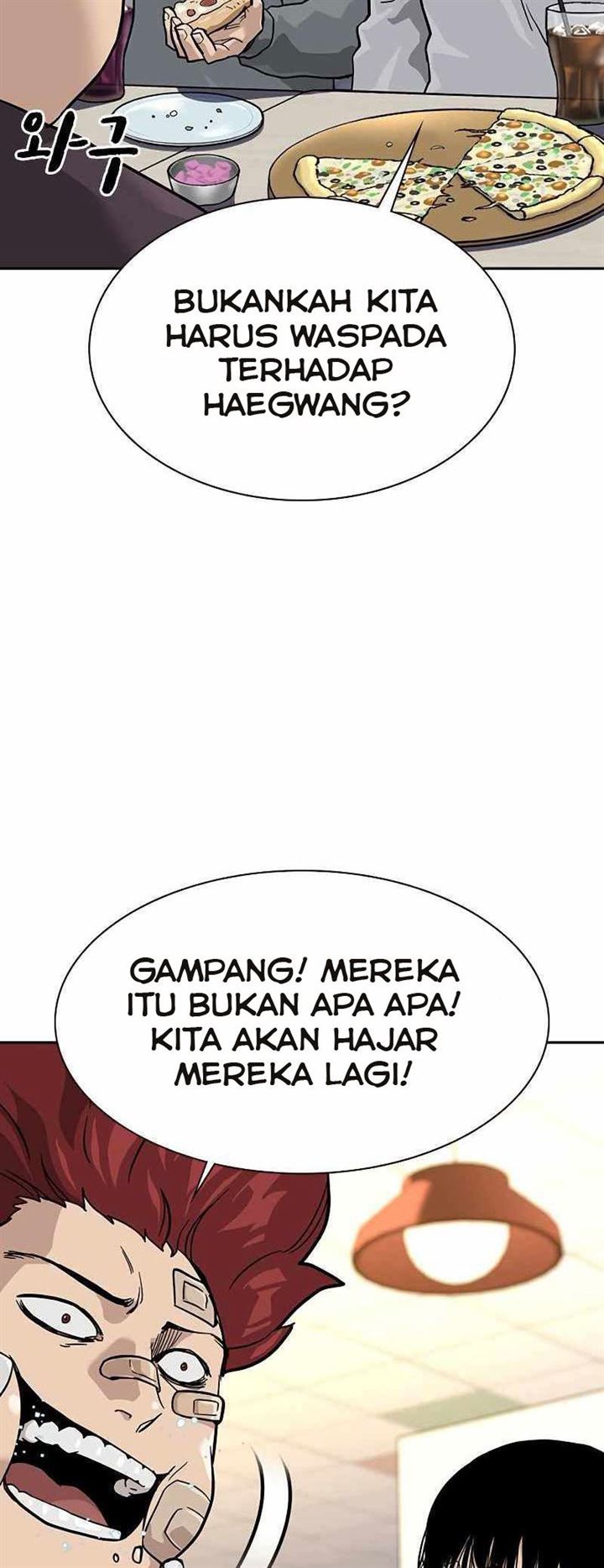 To Not Die Chap 55 - Next Chap 56