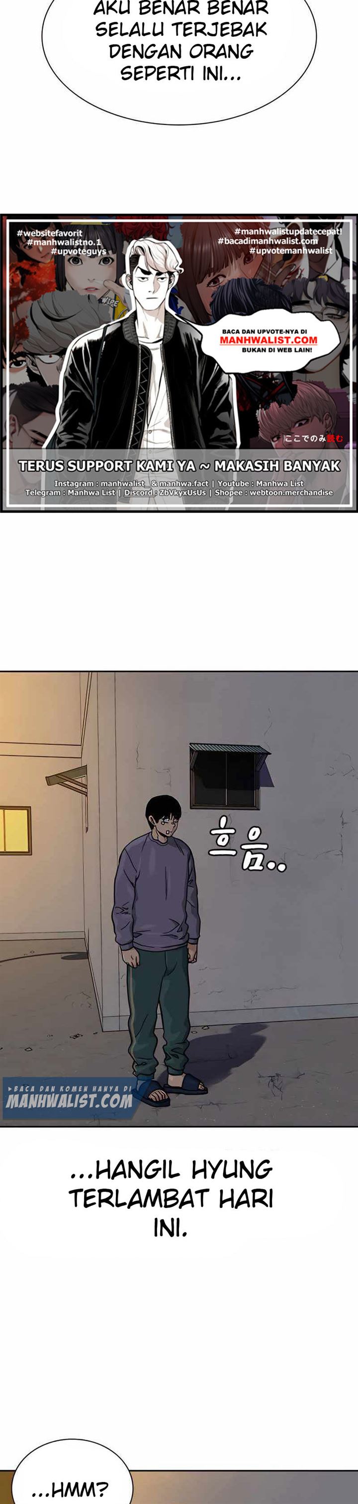 To Not Die Chap 56 - Next Chap 57