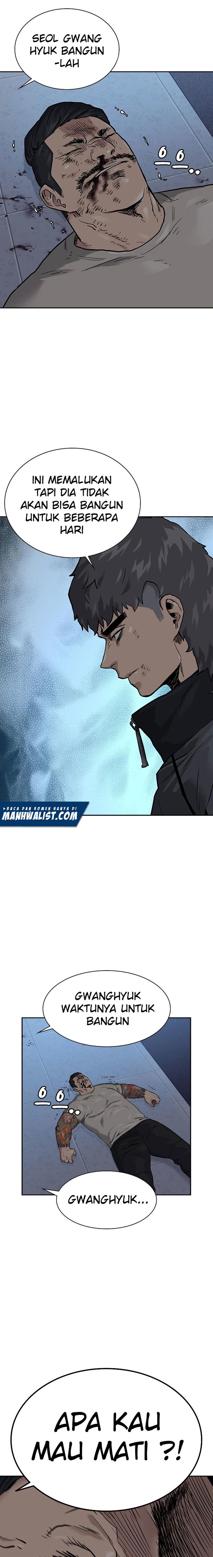 To Not Die Chap 58 - Next Chap 59