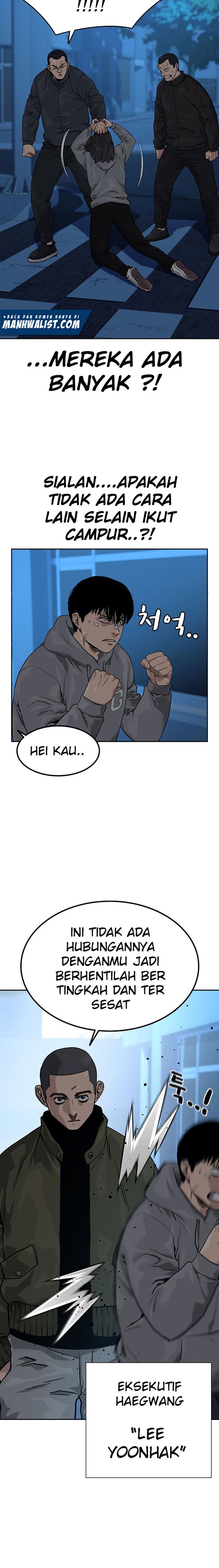 To Not Die Chap 58 - Next Chap 59