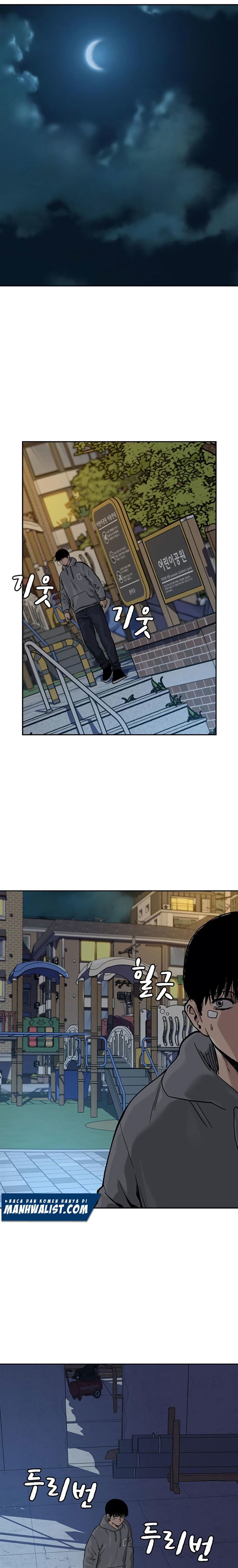 To Not Die Chap 58 - Next Chap 59