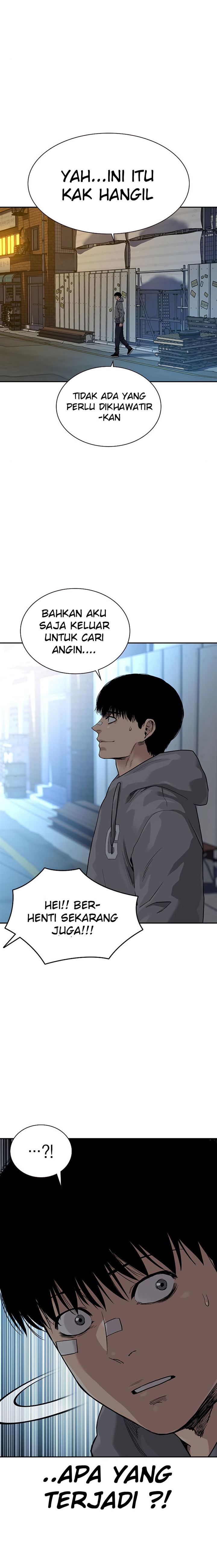 To Not Die Chap 58 - Next Chap 59