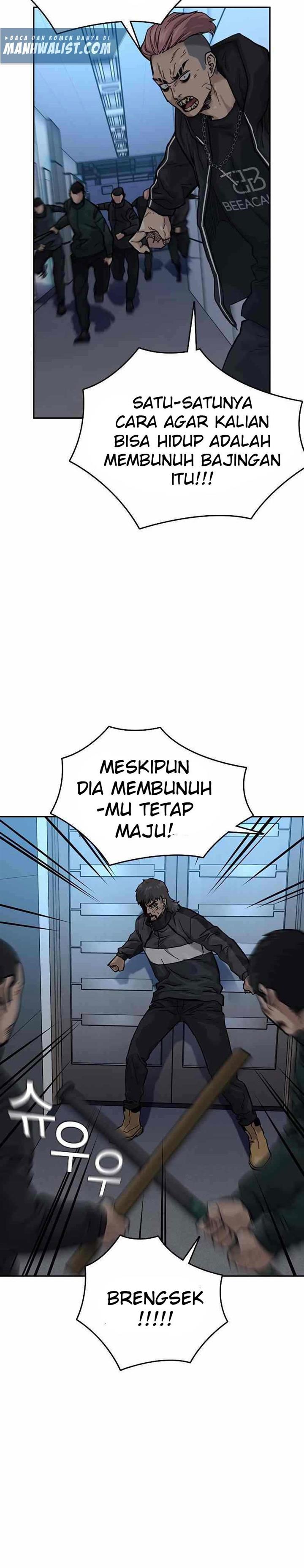 To Not Die Chap 59 - Next Chap 60