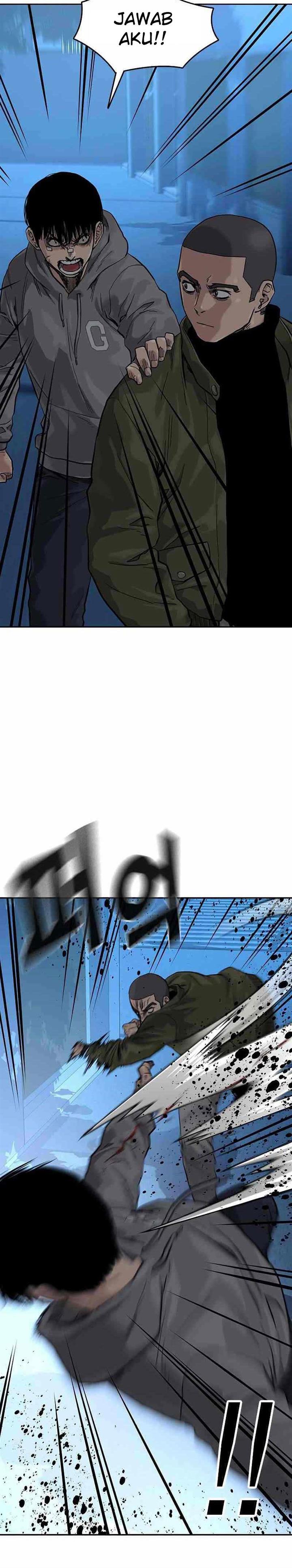 To Not Die Chap 59 - Next Chap 60