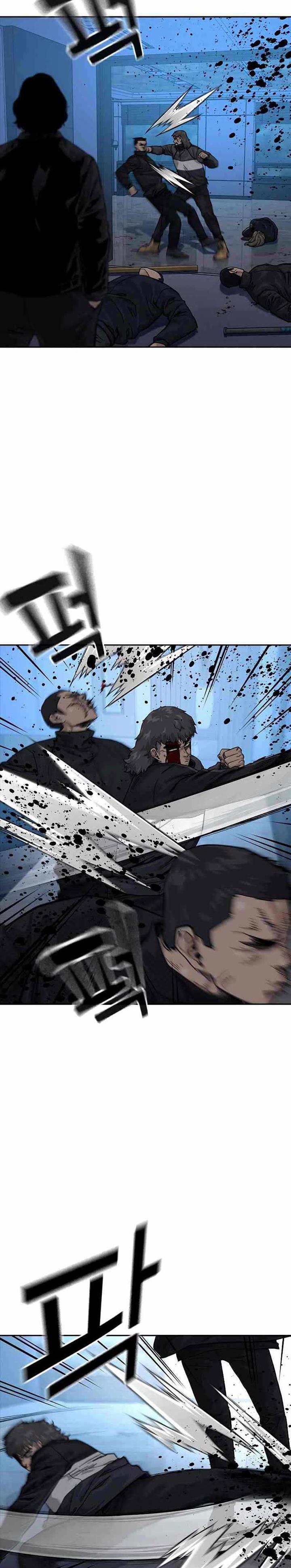 To Not Die Chap 60 - Next Chap 61