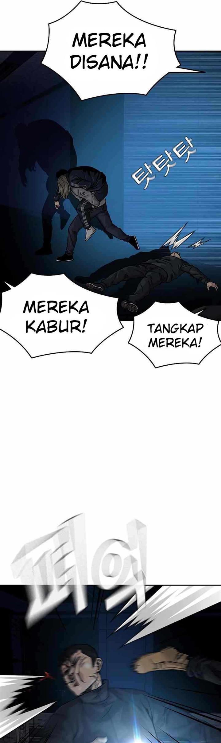 To Not Die Chap 61 - Next Chap 62