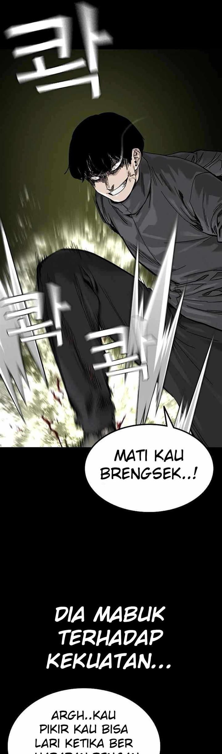 To Not Die Chap 61 - Next Chap 62