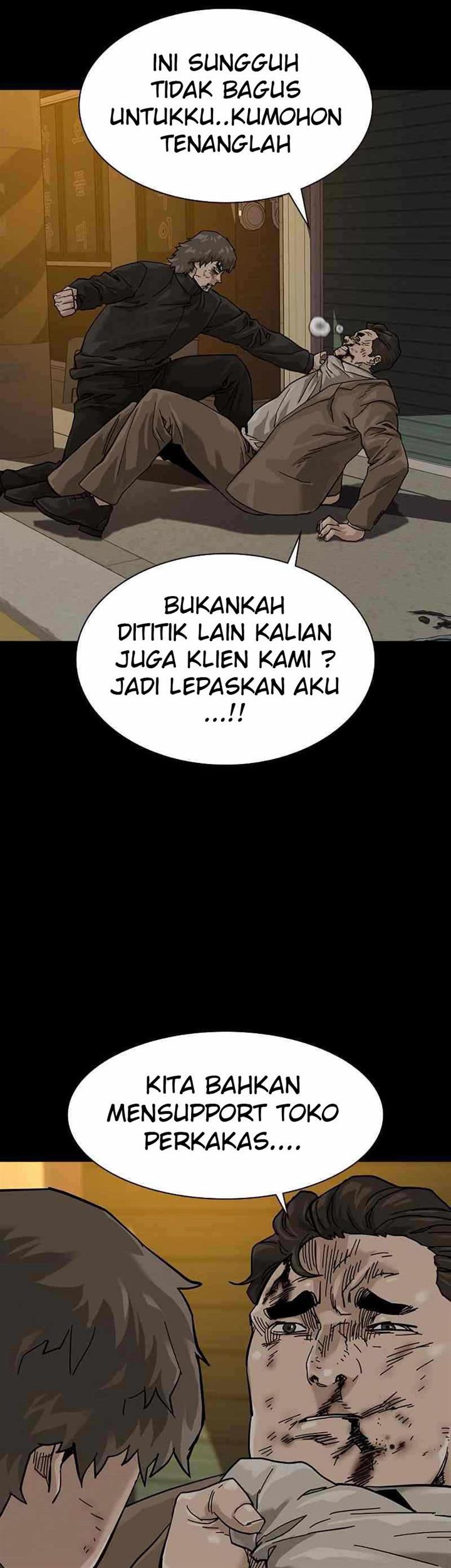 To Not Die Chap 61 - Next Chap 62