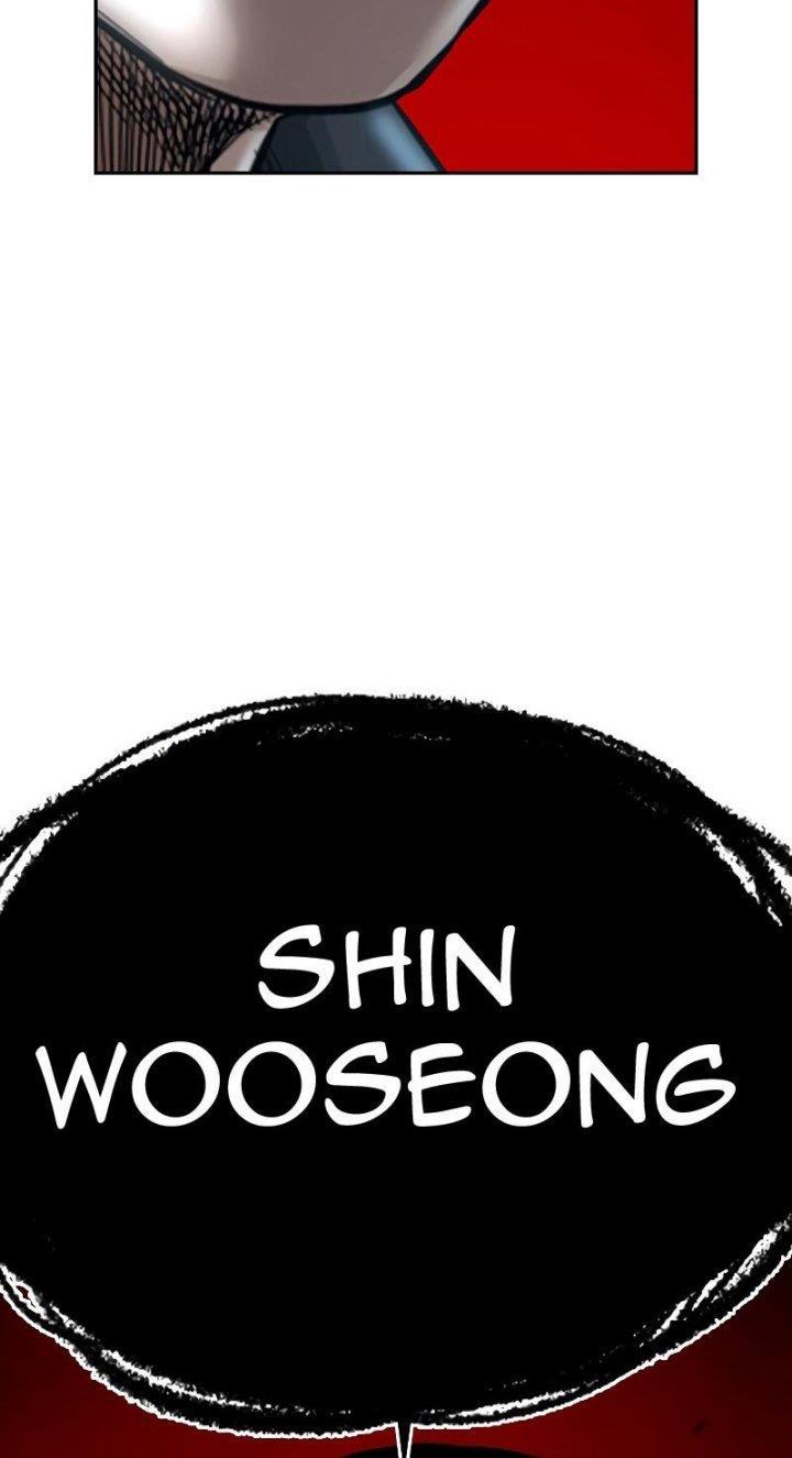 To Not Die Chap 67 - Next Chap 68