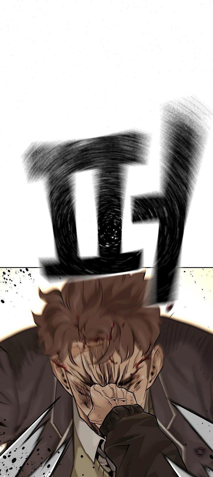 To Not Die Chap 67 - Next Chap 68