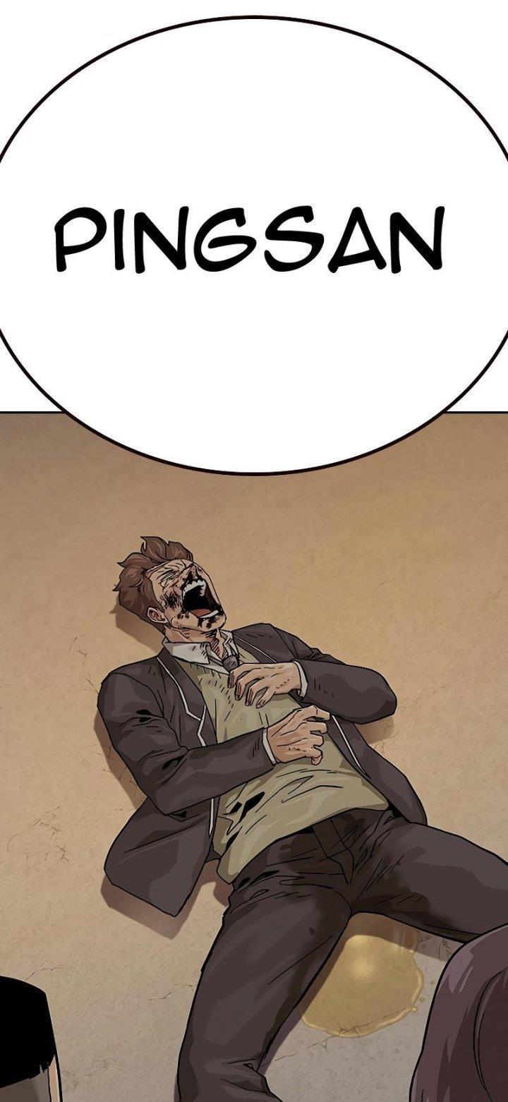 To Not Die Chap 67 - Next Chap 68