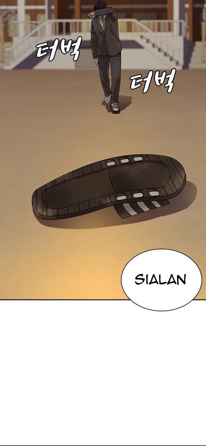 To Not Die Chap 67 - Next Chap 68