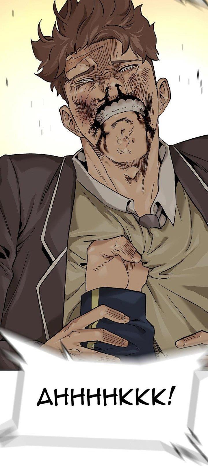 To Not Die Chap 67 - Next Chap 68