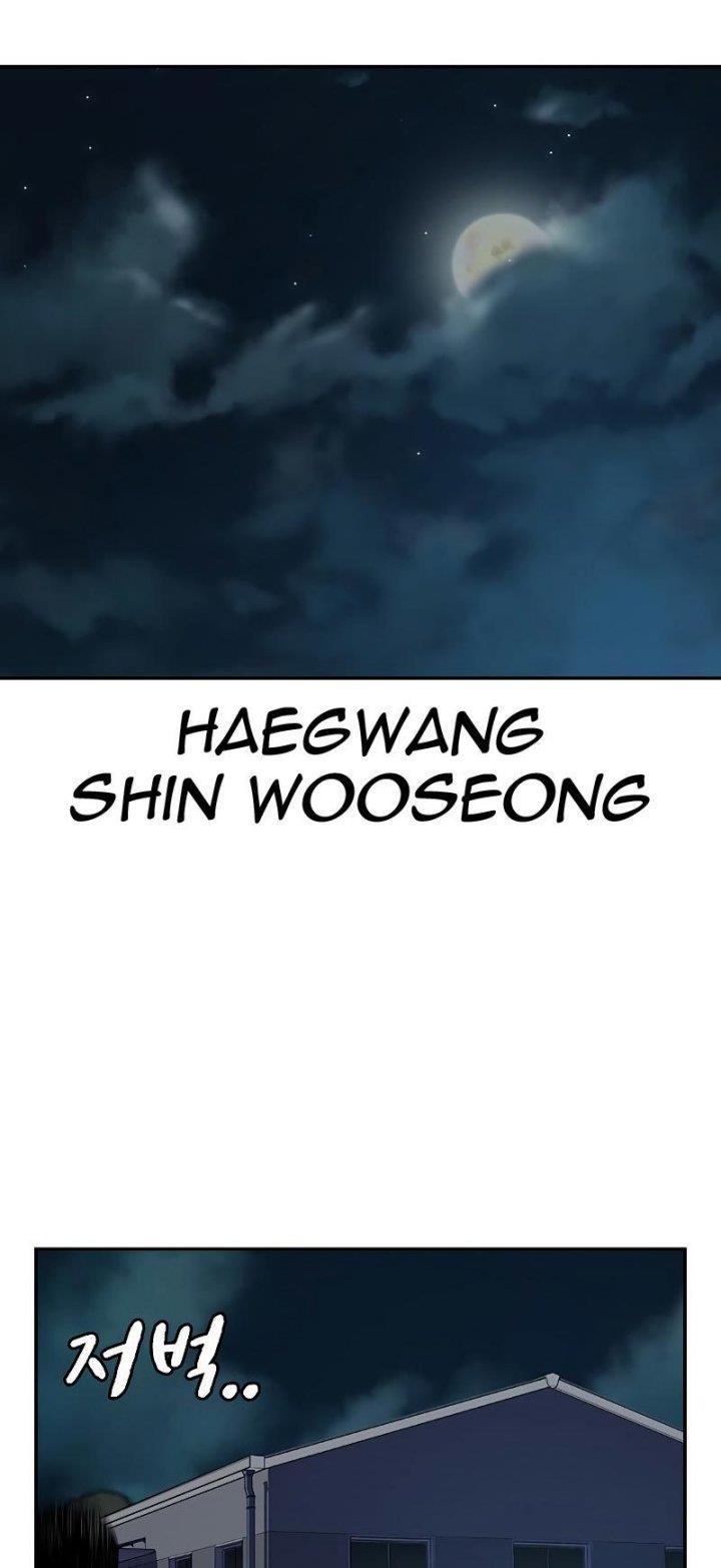 To Not Die Chap 67 - Next Chap 68