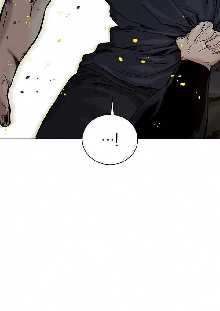 To Not Die Chap 64 - Next Chap 65