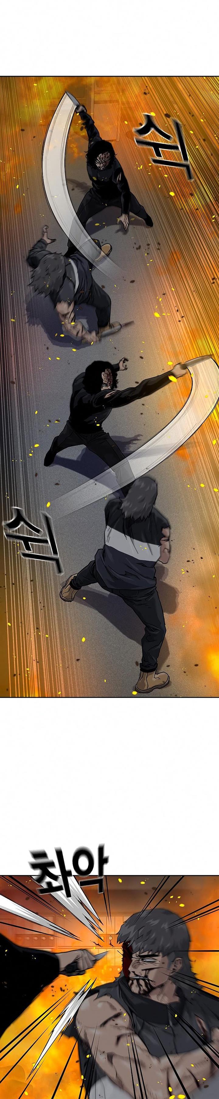 To Not Die Chap 64 - Next Chap 65